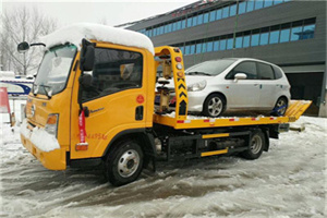 五台附近道路救援服务